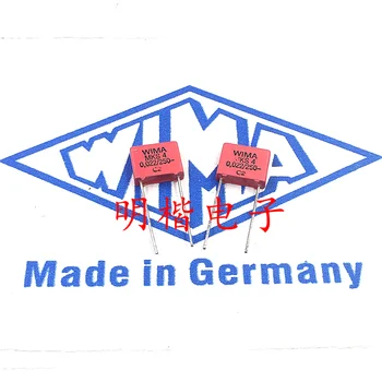 Бесплатная доставка 10шт/30шт WIMA Германия конденсатор MKS4 250V 0,022 МКФ 250V223 22nf P = 7,5 мм