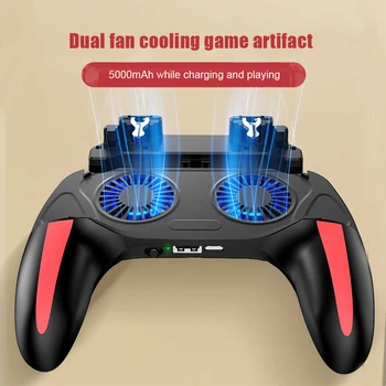 Геймпад с двойным вентилятором Cooler для игрового контроллера PUBG Для 4,7-6,5 дюймов Мобильного телефона H10 Игровой Шутер С Джойстиком 500 мАч Охлаждающий Геймпад