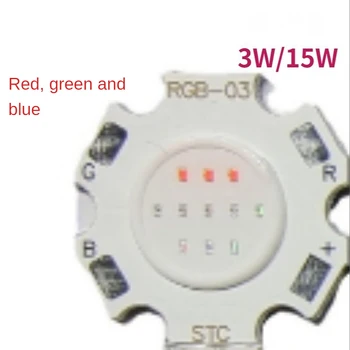 1ШТ 3 Вт 5 Вт 7 Вт 9 Вт 12 Вт 15 Вт 18 Вт 12 Вт 15 Вт Красный Зеленый Синий светодиодный COB Источник света Высокой мощности COB Бусины