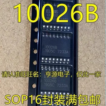 1-10 шт. 10026B 10026A ELOMS10026B/Оригинальный чипсет SOP16 IC