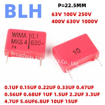 2ШТ Пленочный Конденсатор WIMA RED MKS4 22,5 ММ Hi-Fi Audio P22.5 63V 100V 250V 400V 630V 1000V 4,7 МКФ 5.6UF6.8 МКФ 10 МКФ 15 МКФ