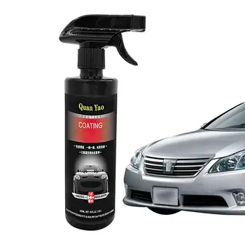 Спрей для удаления царапин на автомобиле, Нано-Жидкая краска для ремонта и обслуживания автомобиля, спрей для удаления слоя оксида