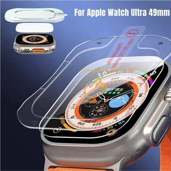Защитное стекло для Apple Watch Ultra 49-миллиметровая закаленная пленка с автоматической фиксацией для аксессуаров iWatch Ultra Pro
