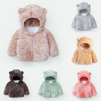Зимнее пальто для девочки, детское пальто для девочки, детская флисовая куртка с ушками для девочки, детская верхняя одежда с капюшоном, толстая куртка, зимнее пальто для мальчика