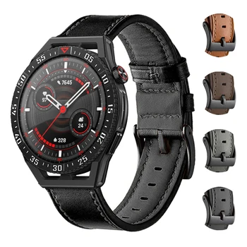 22 мм Кожаный Ремешок Для Huawei Watch GT 3 SE GT2 GT3 Pro 46 мм Ремешки Для Наручных часов С Магнитной Пряжкой Для Huawei Watch GT 2E Браслет