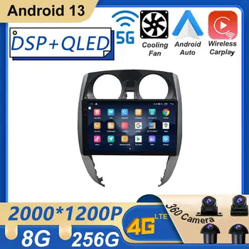 10,2 Дюйма для Nissan Note 2 E12 2012-2021 Автомобильный экран Android 13 Автомобильный плеер Навигация Радио Мультимедиа Видео Стерео GPS