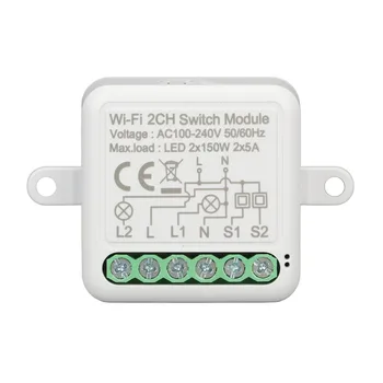 Модуль Smart WiFi Switch Wifi Relay Switch Независимое устройство управления с общим доступом 2CH Степень защиты IP20 Голосовое управление для дома