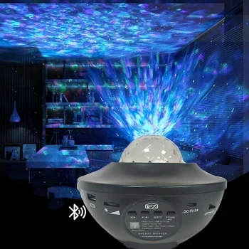 Звездная лампа для спальни детей и взрослых, светодиодный USB-проектор со звездами, ночник, проектор с дистанционным управлением и музыкальным динамиком