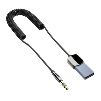 Bluetooth-совместимый аудиоадаптер Автомобильный приемник AUX Кабельный автомобильный приемник 3,5 мм