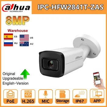 8-Мегапиксельная IP-камера Dahua 4K с 5-кратным Моторизованным зумом 2,7–13,5 ММ WizSense Bullet POE IPC-HFW2841T-ZAS POE SD-карта Аудио Встроенный микрофон IR 60M