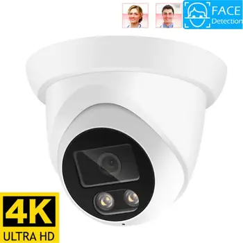 4-Мегапиксельная IP-Камера 4K Outdoor AI Human Detection Audio с Двойным освещением H.265 Onvif CCTV Metal Dome POE Surveillance Security RTS