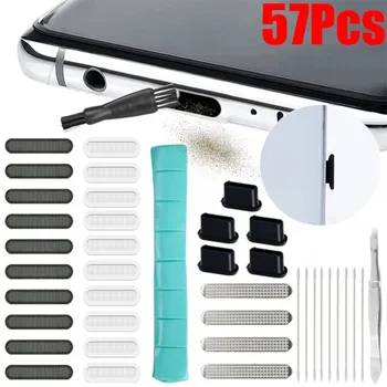 Универсальная пылезащитная заглушка для iPhone Samsung, защита порта зарядки телефона, Чистящая щетка, Инструменты, динамик для телефона, наклейка с сеткой от пыли