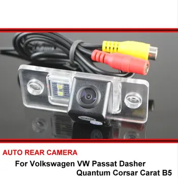 Для Volkswagen Passat Dasher Quantum Corsar Carat B5 HD CCD Камера заднего вида заднего вида Парковочная камера заднего вида