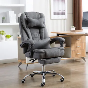 Вращающийся офисный стул Lazyboy, кресло с откидной спинкой, Компьютерное офисное кресло для медитации, Удобная Эргономичная Дешевая мебель HDH