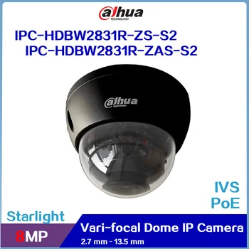 Купольная Сетевая камера Dahua IPC-HDBW2831R-ZAS-S2 и IPC-HDBW2831R-ZS-S2, 8-мегапиксельная Облегченная ИК–камера 40m Starlight с переменным фокусным расстоянием 2,7 мм-13,5 мм