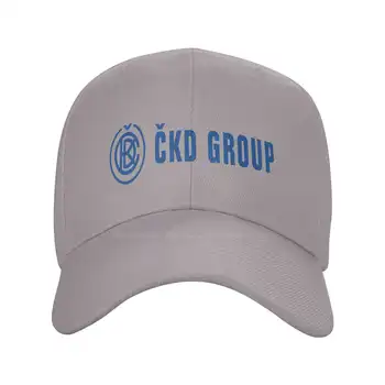 Логотип CKD Group Модная качественная джинсовая кепка Вязаная шапка Бейсболка