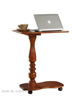 Специальный стол для ноутбука, Съемная кровать с прикроватной тумбочкой, Американский Европейский Диван, Маленький журнальный столик