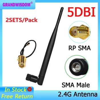 2 комплекта 2,4 G антенна с высоким коэффициентом усиления 5dbi sma мужской wlan wifi 2,4 ГГц антенна IPX ipex 1 SMA женский удлинитель с косичкой iot antena