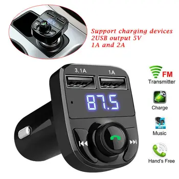 Автомобильный FM-передатчик Bluetooth с громкой связью, MP3-плеер, двойное USB-зарядное устройство X8