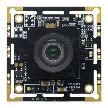 Сенсор IMX334 8MP 4K 1,8 Модуль камеры с большим чипом, распознавание изображений, запись HD-видео, 30 кадров