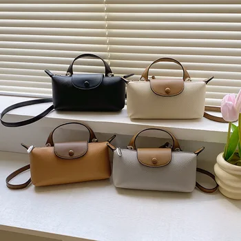 Французская мини-сумка Женская 2023, Новая мода, модная простая сумка Longchamp, сумка через плечо для всех рук, сумка для клецек