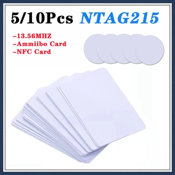 5 / 10ШТ NFC-метка NTAG215 NFC-карта от Tagmo Amiibo Работает с переключателем, доступным для всех мобильных телефонов с NFC