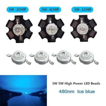 5 Вт 3 Вт 480 нм высокомощная Светодиодная Лампа Ice blue 600-700mA Светодиодный светоизлучающий Диод Для прожектора прожекторная лампа DIY