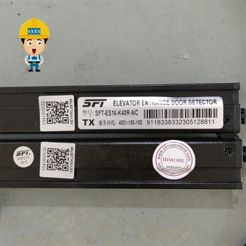 ВИДИТ 1 комплект SFT-ES16-K40R-NC детектора двери лифта