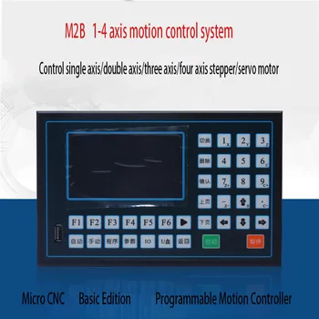 Базовая версия M2B контроллер движения четырехосный регулятор скорости программирование без рычага конфигурация управления двигателем