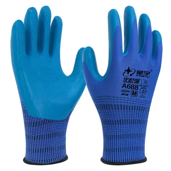 1 пара рабочих перчаток с противоскользящим покрытием Super Grip, водонепроницаемые износостойкие садовые перчатки с латексным покрытием для садовых ремонтных работ, строитель