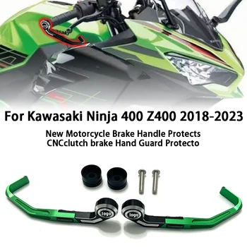 Для Kawasaki Ninja 400 Z400 Accessories2018-2023 Новая тормозная ручка мотоцикла Защищает рукоятку тормоза с ЧПУ для защиты рук