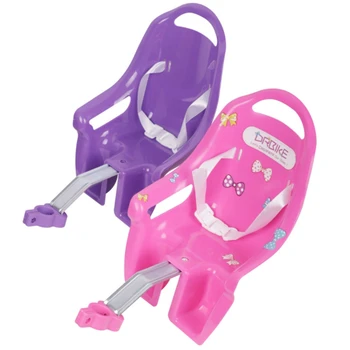 Универсальное велосипедное сиденье для куклы с наклейками, сделанными своими руками, аксессуары для девочек и детей, розовый