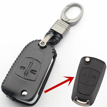 Чехол для дистанционного ключа из натуральной кожи с откидной крышкой на 2 кнопки для Opel Astra H Zafira B Corsa D