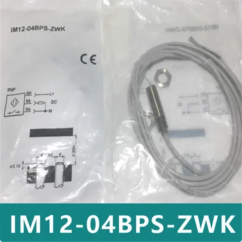 IM12-04BPS-ZWK Новый оригинальный датчик приближения