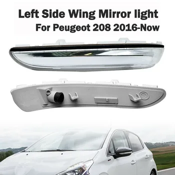 Крышка указателя поворота Крышка контрольной лампы зеркала заднего вида Подходит для Peugeot 208 301 Citroen C3
