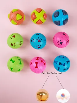 1 шт. игрушек для домашних животных разных цветов, цветных шариков, не скучных, интерактивных тренировок, звуков или света для привлечения собак