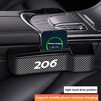 Автомобильный Органайзер для наполнения зазора между сиденьями из углеродного волокна С подстаканником с беспроводной зарядкой Для Peugeot 206 автомобильные аксессуары
