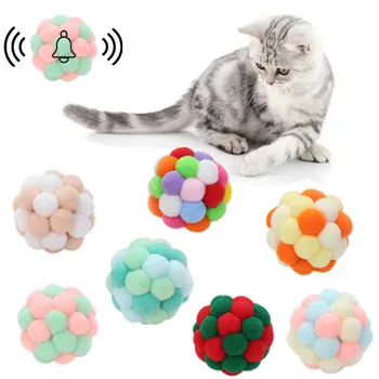 Эластичный шарик-колокольчик для домашних животных и красочный шерстяной шарик для кошек