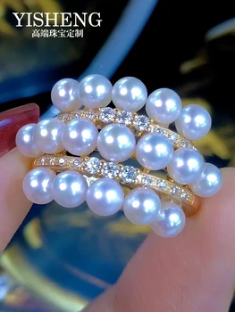 Японское кольцо Akoya с трехрядным бриллиантом 3,5-4 мм из натурального жемчуга морской воды, 18-каратное золото, бриллиант, инкрустированный круглым ярким светом