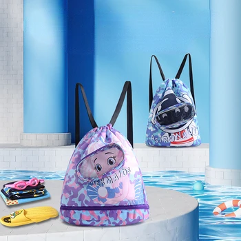 Мультяшная детская сумка для плавания Комбинированная сумка для мокрого и сухого разделения Пляжная сумка для плавания в морском бассейне Рюкзак для хранения одежды и обуви