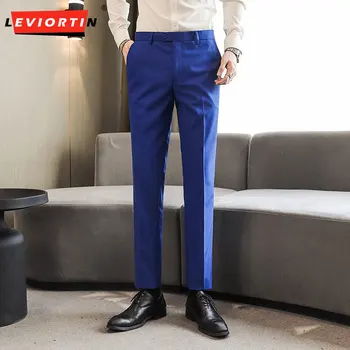 Текстурированные мужские костюмные брюки, повседневные брюки для маленьких ног, эластичные костюмные брюки, корейская версия повседневных брюк в обтяжку, сплошной цвет