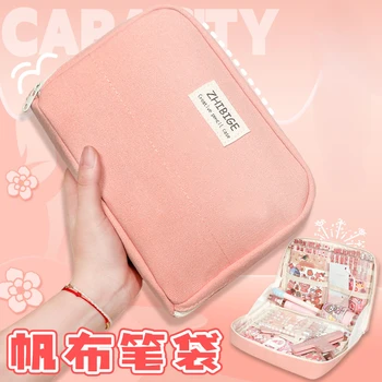 Японская сумка для канцелярских принадлежностей в стиле INS для девочек большой емкости, холст, учащиеся начальной и средней школы, простой пенал