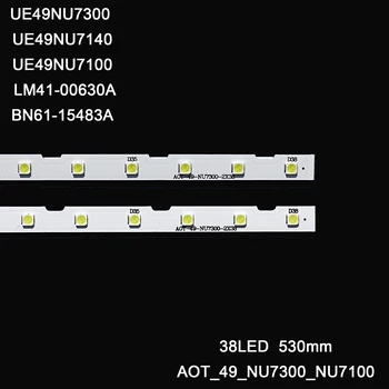 Светодиодная Лента Подсветки для Samsung UE49NU7100 UE49NU7102 UE49NU7140U UE49NU7670 UE49NU7120U UE49NU7170U UN49NU7100 UE49NU7300