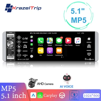 5.1-Дюймовый 1din Bluetooth Стерео MP5 Плеер Автомобильное радио Аудио FM Aux-In USB Мультимедийный плеер Проводной Carplay Android Auto IPS Touch