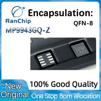 Шелкография AMGH MP9943 MP9943GQ-Z QFN-8 Оригинальный продукт с чипом управления питанием