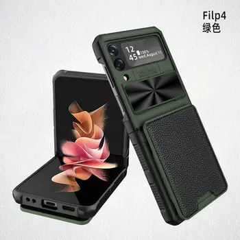 Защитный чехол для камеры со скользящим объективом Samsung Galaxy Z Flip 4 Flip4 Слот для карт памяти 5G, прочный противоударный чехол