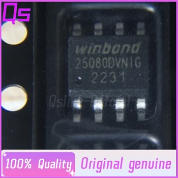 Новый оригинальный W25Q80DVSNIG W25Q80 SOP8 3V 8-битный последовательный чип флэш-памяти