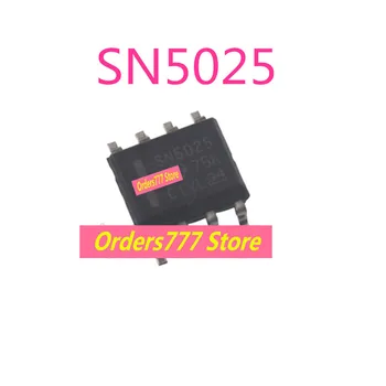 Новая импортная оригинальная упаковка SN5025 TI5025 5025 микросхемы микросхем SOP-8 5025