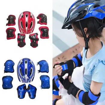 Набор защитных приспособлений для катания на коньках для детей, 7 шт., удобный противоударный велосипедный защитный шлем, набор накладок для защиты колена, локтя, запястья для детей от 4 до 16 лет