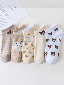 5 Пар женских коротких носков с низкой трубкой и милым рисунком медведя, комплект из женских модных и хорошо подобранных носков